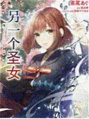 韩国纯爱漫画便利店夜班封面